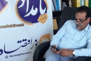ترمیم حقوق با نقض قانون / چالش جدید معیشتی کارمندان در پرتو بخشنامه جنجالی / نگرانی کارمندان دولتی از آینده شغلی و بازنشستگی افزایش می یابد