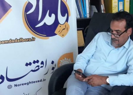 ترمیم حقوق با نقض قانون / چالش جدید معیشتی کارمندان در پرتو بخشنامه جنجالی / نگرانی کارمندان دولتی از آینده شغلی و بازنشستگی افزایش می یابد