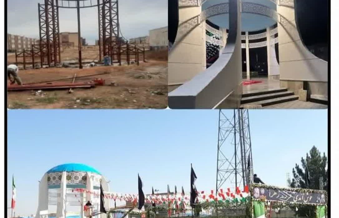 مقبره و آرامگاه شهید گمنام به همت مدیریت شهری نظرآباد احداث شد