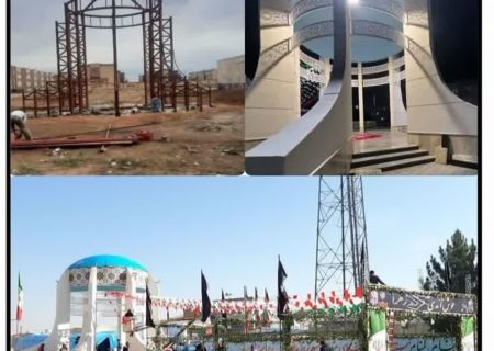 مقبره و آرامگاه شهید گمنام به همت مدیریت شهری نظرآباد احداث شد
