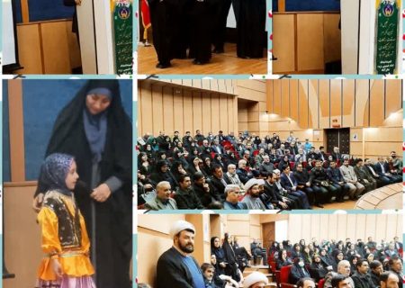 خیرین کمیته امداد امام خمینی (ره )نظرآباد تجلیل شدند