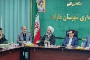شورای اداری نظرآباد برگزار شد