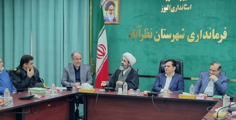 شورای اداری نظرآباد برگزار شد