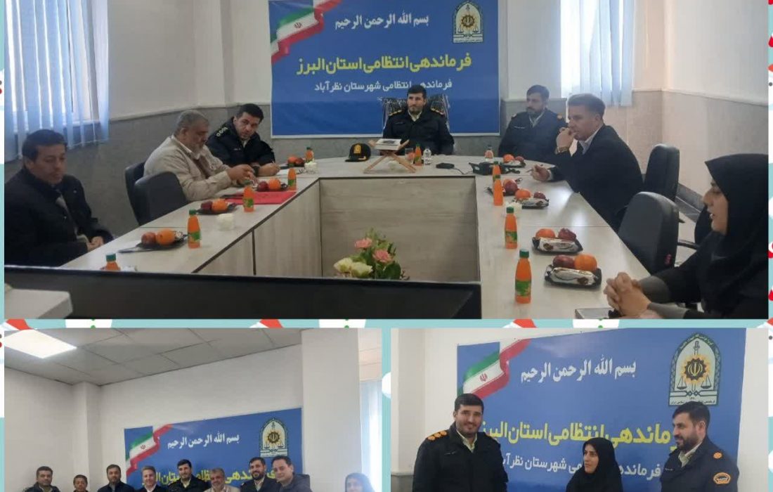 نظرآباد سرآمد استان در خیلی از حوزه ها است.