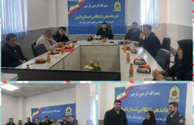 نظرآباد سرآمد استان در خیلی از حوزه ها است.