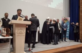 خیرین کمیته امداد امام خمینی (ره) ساوجبلاغ تجلیل شدند