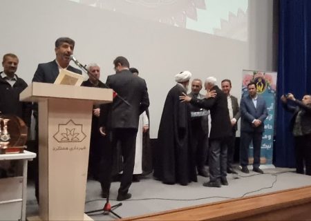 خیرین کمیته امداد امام خمینی (ره) ساوجبلاغ تجلیل شدند