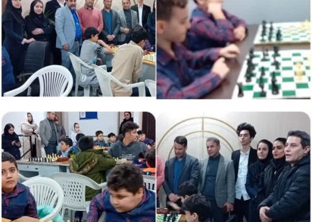 اولین دوره مسابقات شطرنج در شهرستان فردیس