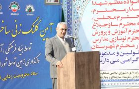 کلنگ احداث ۳ مدرسه در شهر هشتگرد به زمین زده شد