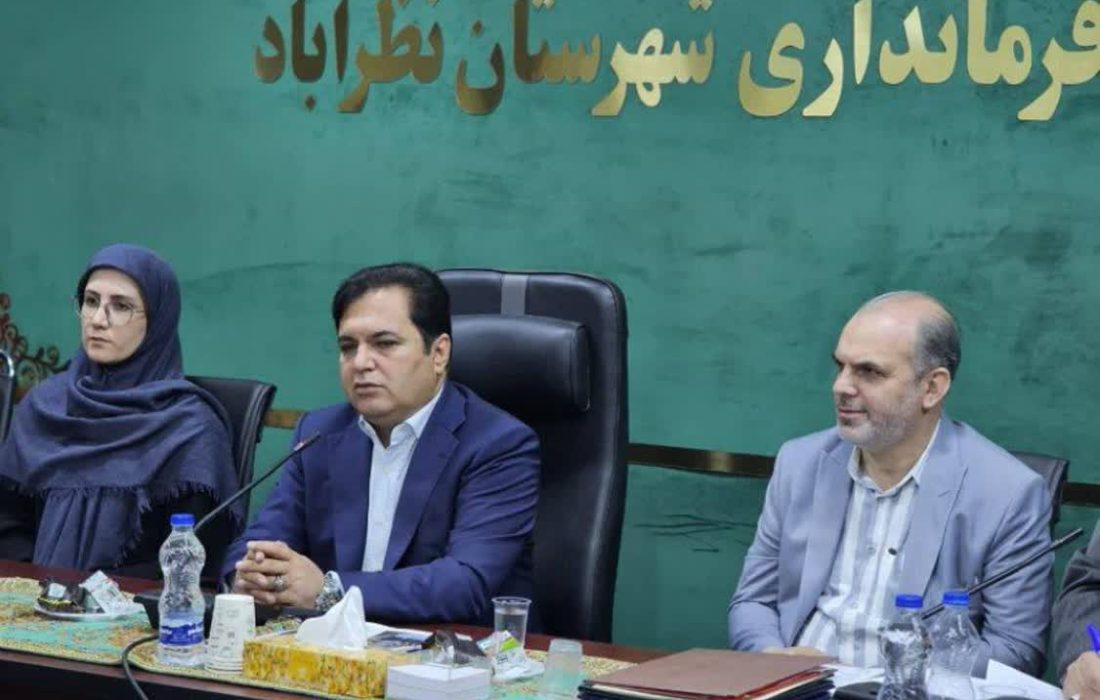 دکتر شمیرانی سرپرست فرمانداری نظرآباد در آیین تکریم و معارفه معاونت سیاسی و امنیتی و بخشدار مرکزی گفت :