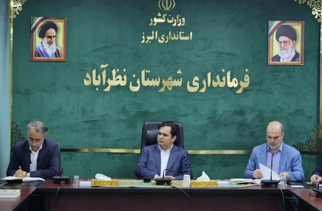 تسهیل فرآیندهای سرمایه‌گذاری و کاهش موانع اداری