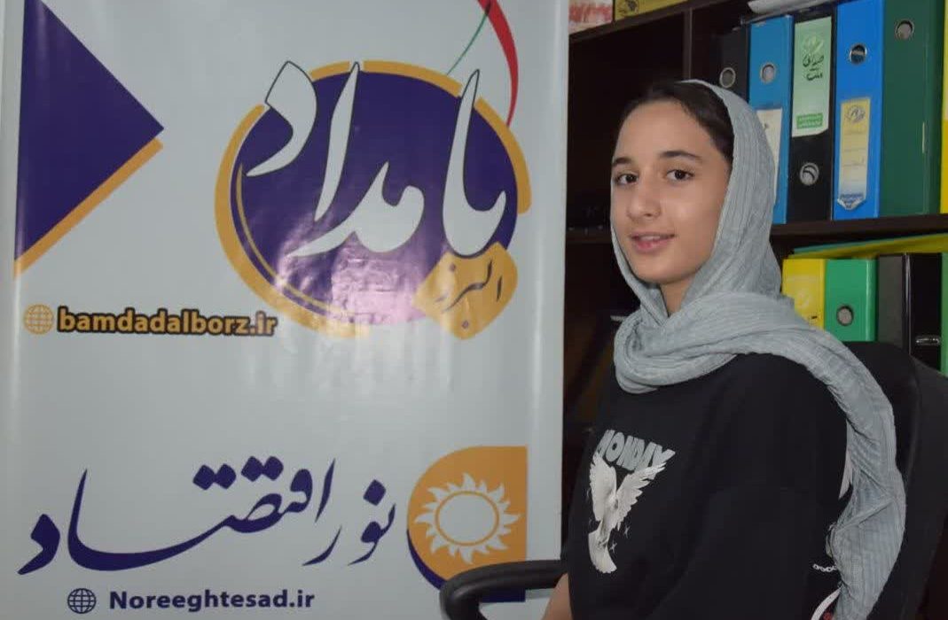 از علاقه کودکانه تا افتخار ملی