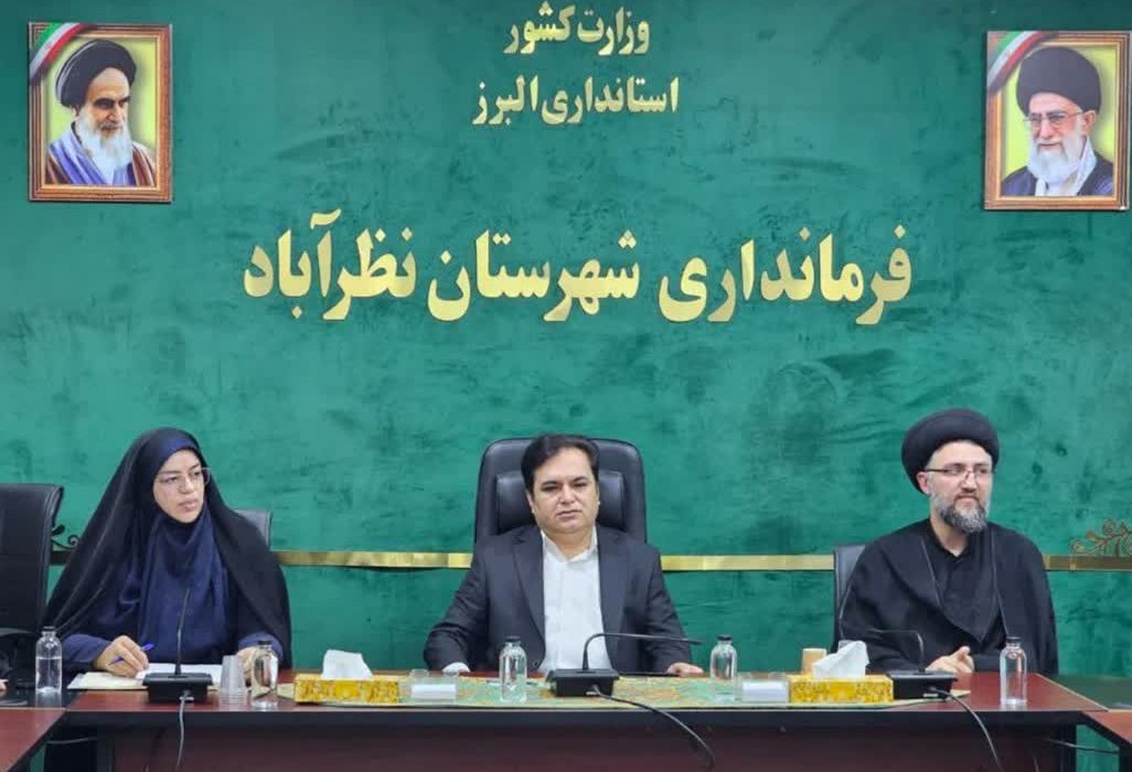 اجرای قانون حمایت از جوانی جمعیت اولویت دستگاههای اجرایی قرار گیرد