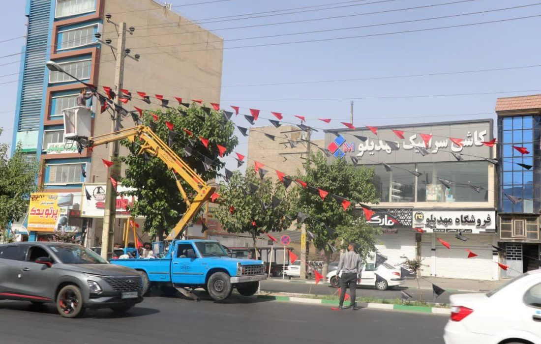 تلاش سازمان زیباسازی شهرداری فردیس برای ساختن چهره‌ای عاشورایی در شهر