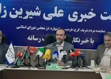 البرز با رشد بودجه، همچنان نیازمند افزایش نمایندگان مجلس