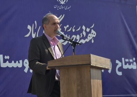  نمادی از توسعه فضای سبز در فردیس