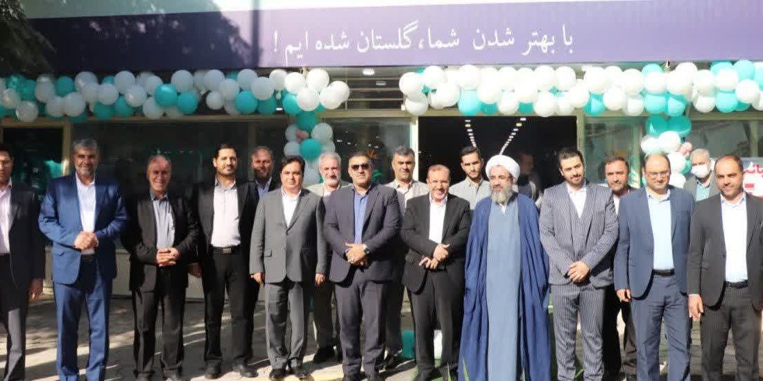 افتتاح درمانگاه شبانه‌روزی گلستان در صالح‌آباد نظرآباد با مشارکت شهرداری و بخش خصوصی