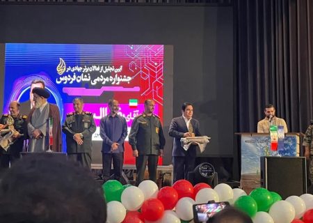 قدرت‌الله شمیرانی به عنوان فرماندار برتر استان البرز در جشنواره مردمی «نشان فردوس» انتخاب شد