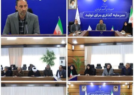 اجرای قانون جوانی جمعیت نیازمند هم‌افزایی همه دستگاه‌هاست