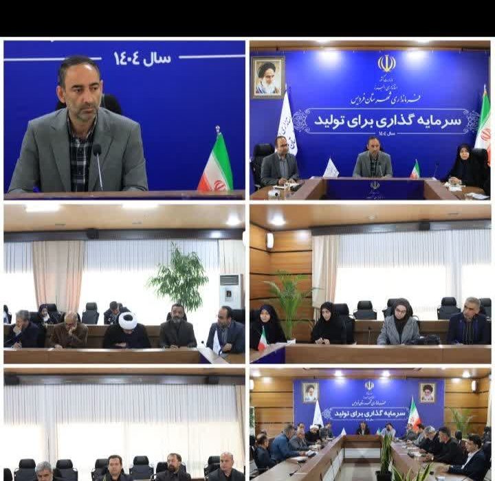 اجرای قانون جوانی جمعیت نیازمند هم‌افزایی همه دستگاه‌هاست