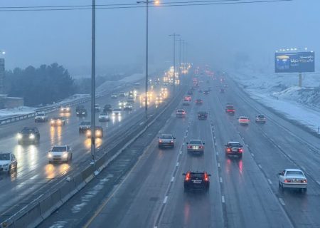 بارش باران در محورهای مواصلاتی البرز/رانندگان با احتیاط تردد کنند