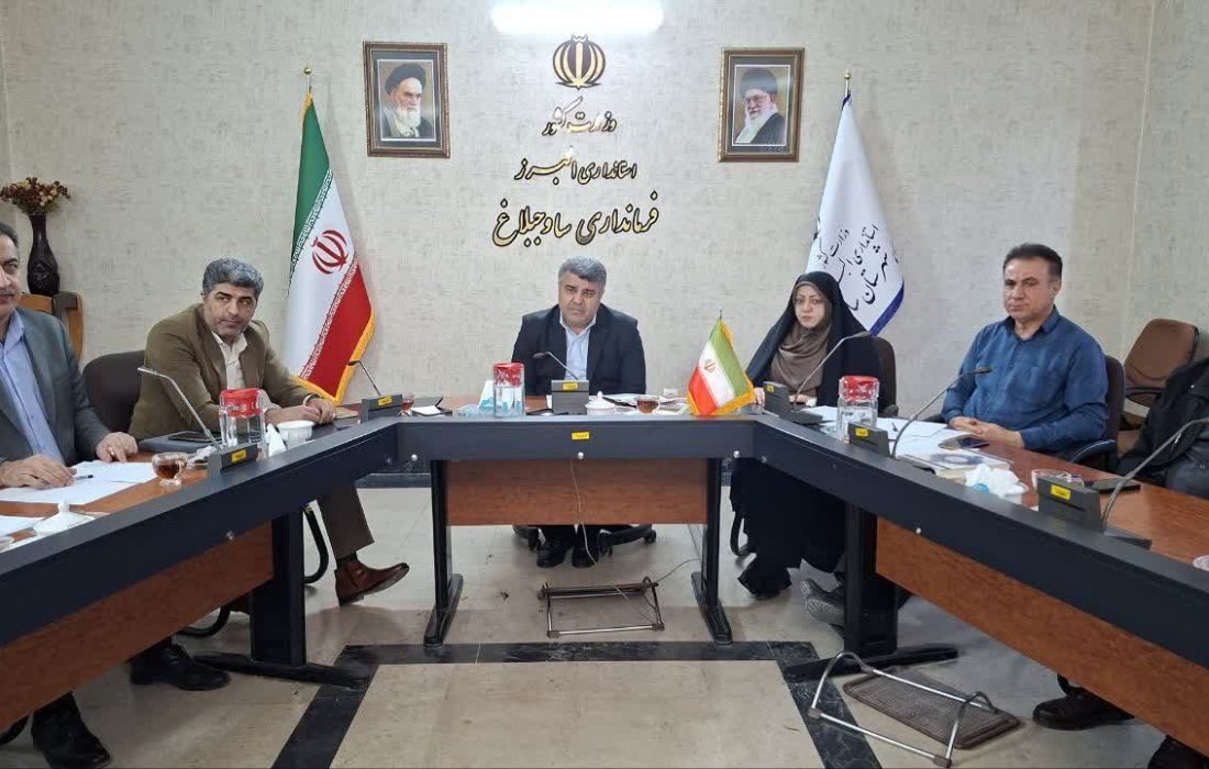 عرضه مستقیم محصولات ۸ کارخانه مطرح صنایع غذایی ساوجبلاغ در بازارچه دائمی هشتگرد