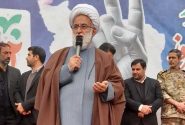 تأکید نماینده البرز در مجلس خبرگان رهبری بر ضرورت حفظ وحدت و تقویت امید در مراسم ۲۲ بهمن فردیس