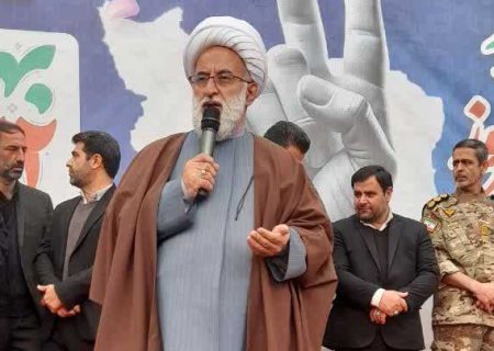 تأکید نماینده البرز در مجلس خبرگان رهبری بر ضرورت حفظ وحدت و تقویت امید در مراسم ۲۲ بهمن فردیس